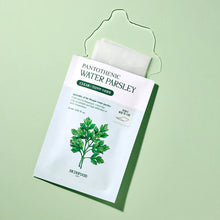 Load image into Gallery viewer, Pantothenic Water Parsley Clear Sheet Mask
