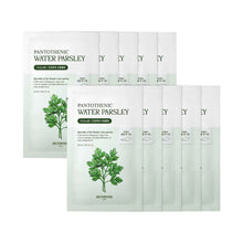 Load image into Gallery viewer, Pantothenic Water Parsley Clear Sheet Mask