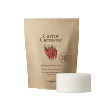Load image into Gallery viewer, Carrot Carotene Calming Water Pad