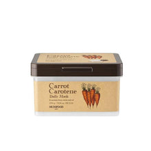 Load image into Gallery viewer, Carrot Caroten Mask