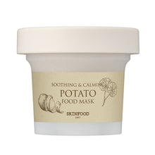 Load image into Gallery viewer, Soothing & Calming Potato Food Mask