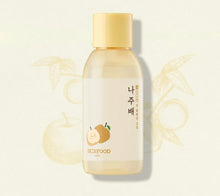 Load image into Gallery viewer, Naju Bae Deep Cleansing Oil