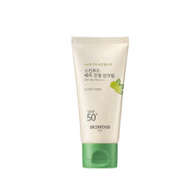 Load image into Gallery viewer, berry soothing sun cream SPF 50+  PA++++