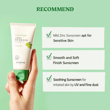 Load image into Gallery viewer, berry soothing sun cream SPF 50+  PA++++
