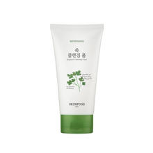 Load image into Gallery viewer, Refreshing Mugwort Cleansing Foam