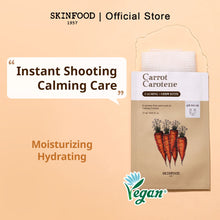 Load image into Gallery viewer, Carrot Caroten Mask