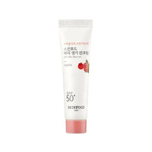 Load image into Gallery viewer, Berry Glowing Sun Cream SPF 50+ PA++++