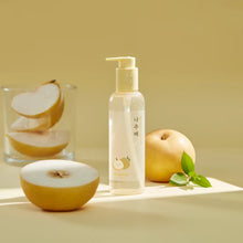 Load image into Gallery viewer, Naju Bae Deep Cleansing Oil