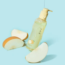 Load image into Gallery viewer, Naju Bae Deep Cleansing Oil