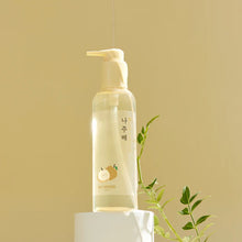 Load image into Gallery viewer, Naju Bae Deep Cleansing Oil