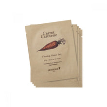 Load image into Gallery viewer, Carrot Carotene Calming Water Pad