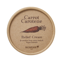 Load image into Gallery viewer, Carrot Carotene Relief Cream