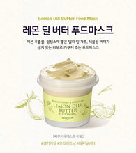 Load image into Gallery viewer, Food Mask Lemon Daily Butter
