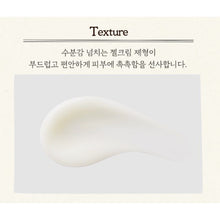 Load image into Gallery viewer, Carrot Carotene Relief Cream