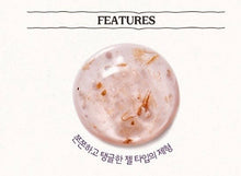 Load image into Gallery viewer, Hydrate & Soothe Lavender Food Mask