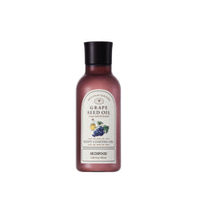 Load image into Gallery viewer, Grape Seed Oil Extract Body Coating Oil