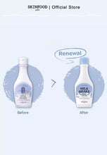 Load image into Gallery viewer, MILK SHAKE POINT MAKE-UP REMOVER