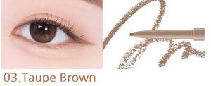 Choco Shade Pencil Eyeliner