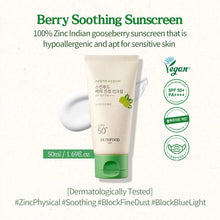 Load image into Gallery viewer, berry soothing sun cream SPF 50+  PA++++￼