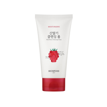Load image into Gallery viewer, Moisturizing Wild berry cleansing foam