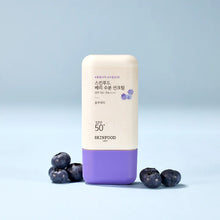 Load image into Gallery viewer, berry moisturizing sun cream SPF 50+  PA++++