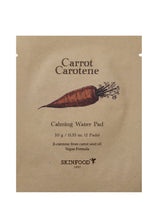 Load image into Gallery viewer, Carrot Carotene Calming Water Pad