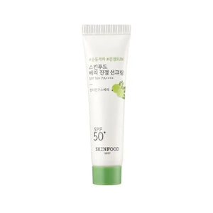 berry soothing sun cream SPF 50+  PA++++￼