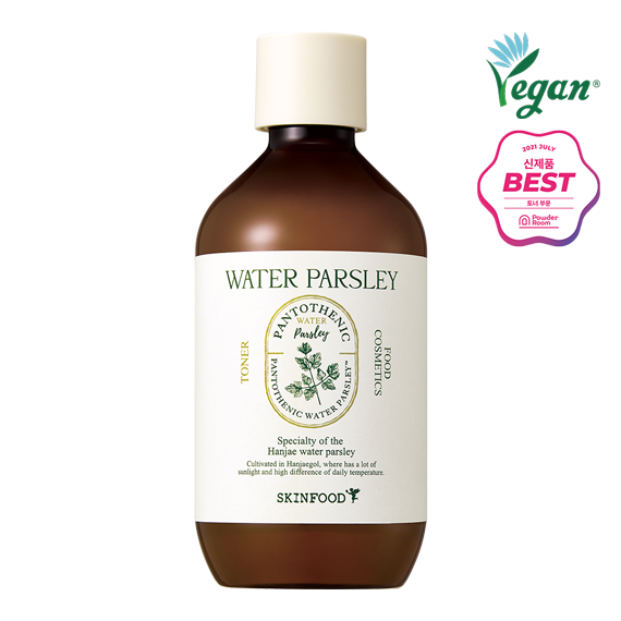 Pantothenic Water Parsley Toner