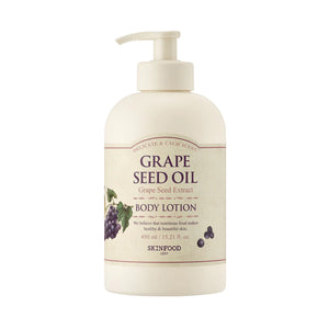 grape seed oil grape seed extract body lotion